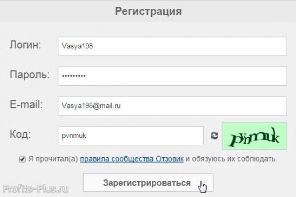 Почему не работает кракен kr2web in