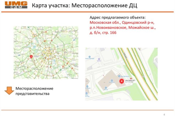 Кракен маркет наркотики