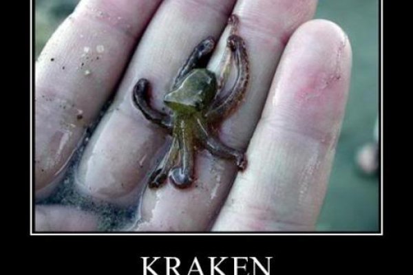 Kraken зеркало kr2web in